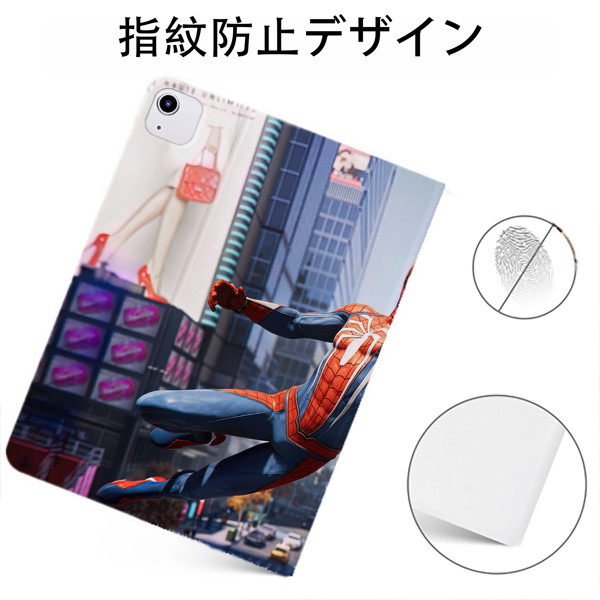 （画像用） Spider Man スパイダーマン IPadケース ペンホルダー付き ブックスタイルデザイン